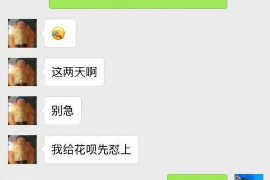 垦利讨债公司如何把握上门催款的时机